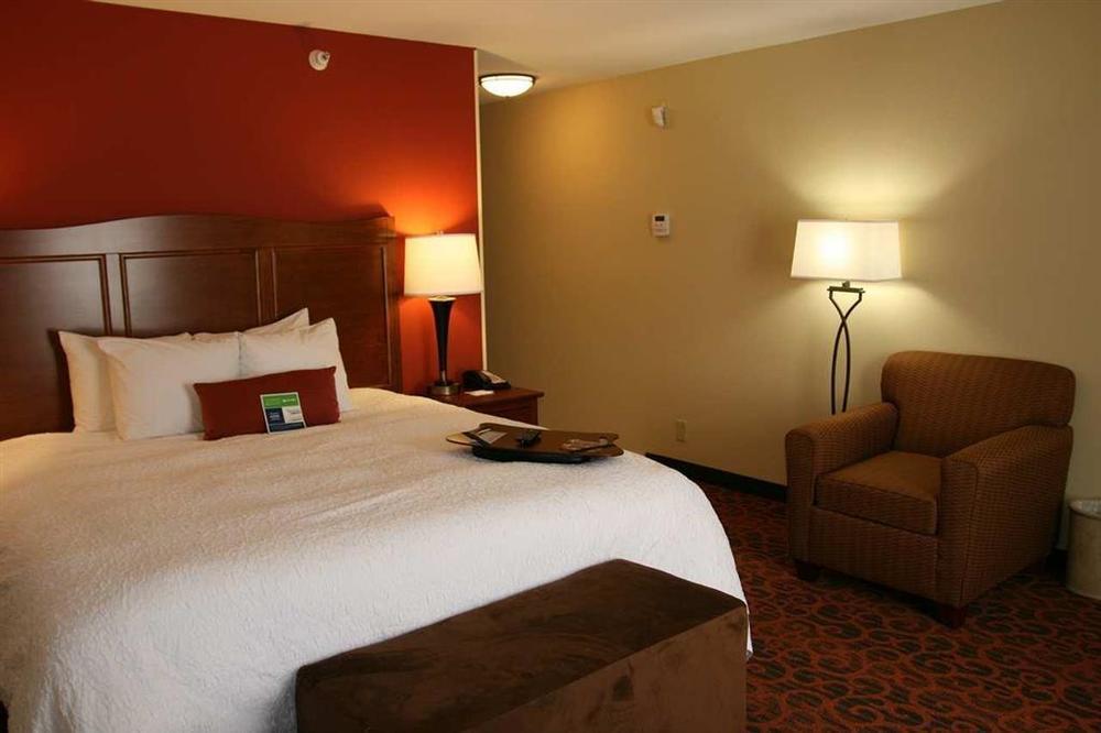 Hampton Inn Muscatine Pokoj fotografie